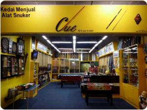 Cue Station